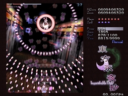 画像ギャラリー No.055のサムネイル画像 / 今日から始める「東方Project」。「東方紅魔郷」から「東方鬼形獣」まで,Windowsで遊べる17タイトルを一挙紹介