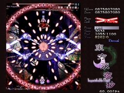 画像ギャラリー No.056のサムネイル画像 / 今日から始める「東方Project」。「東方紅魔郷」から「東方鬼形獣」まで,Windowsで遊べる17タイトルを一挙紹介