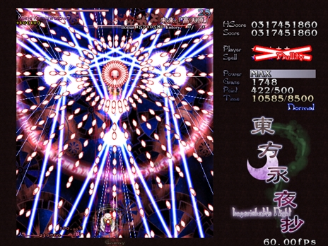 画像ギャラリー No.057のサムネイル画像 / 今日から始める「東方Project」。「東方紅魔郷」から「東方鬼形獣」まで,Windowsで遊べる17タイトルを一挙紹介