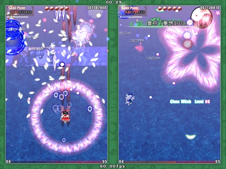 画像ギャラリー No.073のサムネイル画像 / 今日から始める「東方Project」。「東方紅魔郷」から「東方鬼形獣」まで,Windowsで遊べる17タイトルを一挙紹介