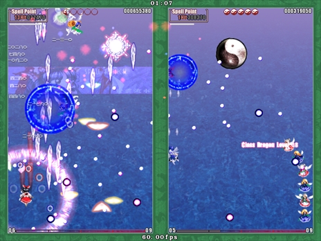 画像ギャラリー No.075のサムネイル画像 / 今日から始める「東方Project」。「東方紅魔郷」から「東方鬼形獣」まで,Windowsで遊べる17タイトルを一挙紹介