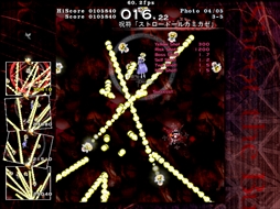 画像ギャラリー No.078のサムネイル画像 / 今日から始める「東方Project」。「東方紅魔郷」から「東方鬼形獣」まで,Windowsで遊べる17タイトルを一挙紹介