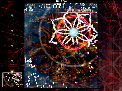 画像ギャラリー No.081のサムネイル画像 / 今日から始める「東方Project」。「東方紅魔郷」から「東方鬼形獣」まで,Windowsで遊べる17タイトルを一挙紹介