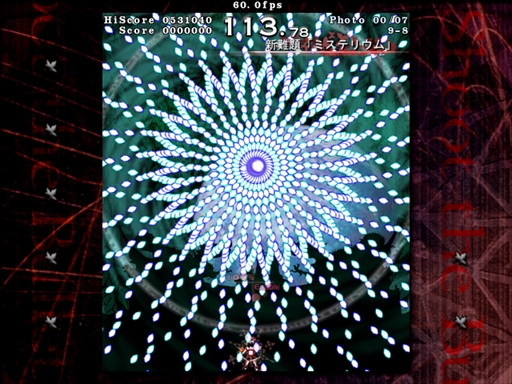 画像ギャラリー No.083のサムネイル画像 / 今日から始める「東方Project」。「東方紅魔郷」から「東方鬼形獣」まで,Windowsで遊べる17タイトルを一挙紹介