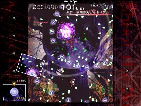 画像ギャラリー No.086のサムネイル画像 / 今日から始める「東方Project」。「東方紅魔郷」から「東方鬼形獣」まで,Windowsで遊べる17タイトルを一挙紹介