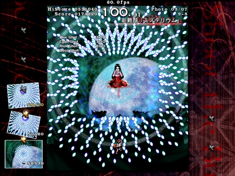 画像ギャラリー No.087のサムネイル画像 / 今日から始める「東方Project」。「東方紅魔郷」から「東方鬼形獣」まで,Windowsで遊べる17タイトルを一挙紹介