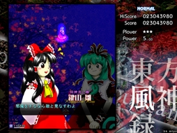 画像ギャラリー No.093のサムネイル画像 / 今日から始める「東方Project」。「東方紅魔郷」から「東方鬼形獣」まで,Windowsで遊べる17タイトルを一挙紹介