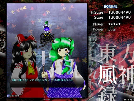 画像ギャラリー No.097のサムネイル画像 / 今日から始める「東方Project」。「東方紅魔郷」から「東方鬼形獣」まで,Windowsで遊べる17タイトルを一挙紹介