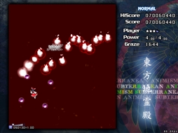 画像ギャラリー No.109のサムネイル画像 / 今日から始める「東方Project」。「東方紅魔郷」から「東方鬼形獣」まで,Windowsで遊べる17タイトルを一挙紹介