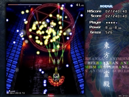 画像ギャラリー No.110のサムネイル画像 / 今日から始める「東方Project」。「東方紅魔郷」から「東方鬼形獣」まで,Windowsで遊べる17タイトルを一挙紹介