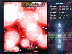 画像ギャラリー No.112のサムネイル画像 / 今日から始める「東方Project」。「東方紅魔郷」から「東方鬼形獣」まで,Windowsで遊べる17タイトルを一挙紹介