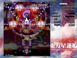 画像ギャラリー No.123のサムネイル画像 / 今日から始める「東方Project」。「東方紅魔郷」から「東方鬼形獣」まで,Windowsで遊べる17タイトルを一挙紹介