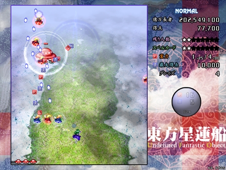 画像ギャラリー No.126のサムネイル画像 / 今日から始める「東方Project」。「東方紅魔郷」から「東方鬼形獣」まで,Windowsで遊べる17タイトルを一挙紹介