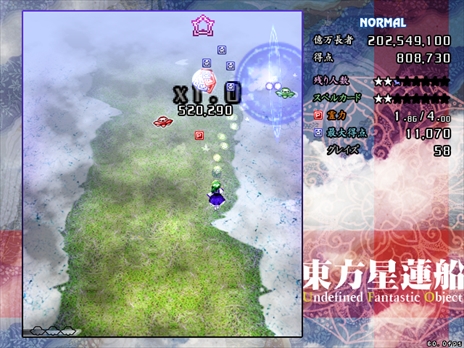 画像ギャラリー No.127のサムネイル画像 / 今日から始める「東方Project」。「東方紅魔郷」から「東方鬼形獣」まで,Windowsで遊べる17タイトルを一挙紹介