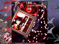 画像ギャラリー No.131のサムネイル画像 / 今日から始める「東方Project」。「東方紅魔郷」から「東方鬼形獣」まで,Windowsで遊べる17タイトルを一挙紹介