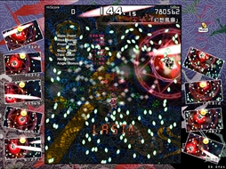 画像ギャラリー No.136のサムネイル画像 / 今日から始める「東方Project」。「東方紅魔郷」から「東方鬼形獣」まで,Windowsで遊べる17タイトルを一挙紹介