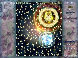 画像ギャラリー No.141のサムネイル画像 / 今日から始める「東方Project」。「東方紅魔郷」から「東方鬼形獣」まで,Windowsで遊べる17タイトルを一挙紹介