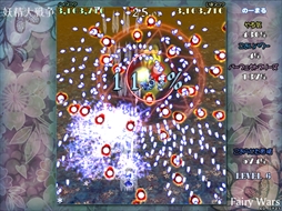 画像ギャラリー No.142のサムネイル画像 / 今日から始める「東方Project」。「東方紅魔郷」から「東方鬼形獣」まで,Windowsで遊べる17タイトルを一挙紹介