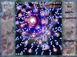 画像ギャラリー No.143のサムネイル画像 / 今日から始める「東方Project」。「東方紅魔郷」から「東方鬼形獣」まで,Windowsで遊べる17タイトルを一挙紹介