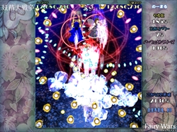 画像ギャラリー No.145のサムネイル画像 / 今日から始める「東方Project」。「東方紅魔郷」から「東方鬼形獣」まで,Windowsで遊べる17タイトルを一挙紹介