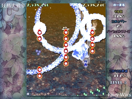 画像ギャラリー No.146のサムネイル画像 / 今日から始める「東方Project」。「東方紅魔郷」から「東方鬼形獣」まで,Windowsで遊べる17タイトルを一挙紹介