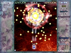 画像ギャラリー No.148のサムネイル画像 / 今日から始める「東方Project」。「東方紅魔郷」から「東方鬼形獣」まで,Windowsで遊べる17タイトルを一挙紹介