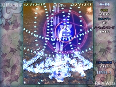 画像ギャラリー No.149のサムネイル画像 / 今日から始める「東方Project」。「東方紅魔郷」から「東方鬼形獣」まで,Windowsで遊べる17タイトルを一挙紹介