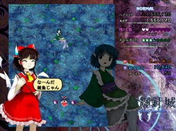 画像ギャラリー No.172のサムネイル画像 / 今日から始める「東方Project」。「東方紅魔郷」から「東方鬼形獣」まで,Windowsで遊べる17タイトルを一挙紹介