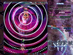 画像ギャラリー No.176のサムネイル画像 / 今日から始める「東方Project」。「東方紅魔郷」から「東方鬼形獣」まで,Windowsで遊べる17タイトルを一挙紹介