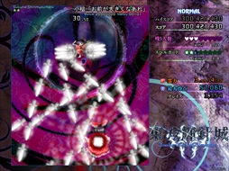 画像ギャラリー No.177のサムネイル画像 / 今日から始める「東方Project」。「東方紅魔郷」から「東方鬼形獣」まで,Windowsで遊べる17タイトルを一挙紹介