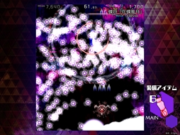 画像ギャラリー No.184のサムネイル画像 / 今日から始める「東方Project」。「東方紅魔郷」から「東方鬼形獣」まで,Windowsで遊べる17タイトルを一挙紹介