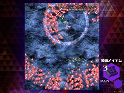 画像ギャラリー No.186のサムネイル画像 / 今日から始める「東方Project」。「東方紅魔郷」から「東方鬼形獣」まで,Windowsで遊べる17タイトルを一挙紹介