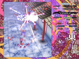 画像ギャラリー No.200のサムネイル画像 / 今日から始める「東方Project」。「東方紅魔郷」から「東方鬼形獣」まで,Windowsで遊べる17タイトルを一挙紹介