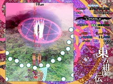 画像ギャラリー No.205のサムネイル画像 / 今日から始める「東方Project」。「東方紅魔郷」から「東方鬼形獣」まで,Windowsで遊べる17タイトルを一挙紹介