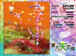 画像ギャラリー No.217のサムネイル画像 / 今日から始める「東方Project」。「東方紅魔郷」から「東方鬼形獣」まで,Windowsで遊べる17タイトルを一挙紹介