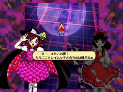 画像ギャラリー No.223のサムネイル画像 / 今日から始める「東方Project」。「東方紅魔郷」から「東方鬼形獣」まで,Windowsで遊べる17タイトルを一挙紹介