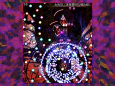 画像ギャラリー No.234のサムネイル画像 / 今日から始める「東方Project」。「東方紅魔郷」から「東方鬼形獣」まで,Windowsで遊べる17タイトルを一挙紹介