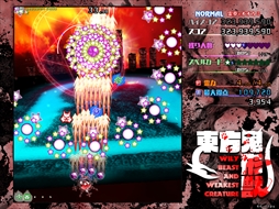 画像ギャラリー No.244のサムネイル画像 / 今日から始める「東方Project」。「東方紅魔郷」から「東方鬼形獣」まで,Windowsで遊べる17タイトルを一挙紹介