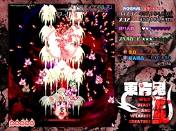 画像ギャラリー No.245のサムネイル画像 / 今日から始める「東方Project」。「東方紅魔郷」から「東方鬼形獣」まで,Windowsで遊べる17タイトルを一挙紹介