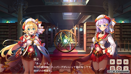 ���������꡼ No.010�Υ���ͥ������ / PC/���ޥ۸�������RPG�֥����륺���֥å����ᥤ���� ����������ʪ����פ�DMM GAMES���о졣������Ͽ�μ��դ⥹������