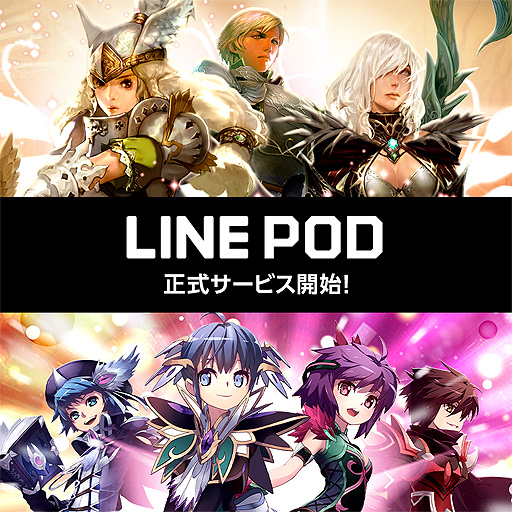 PCץåȥեLINE PODפιӥϡ2ƥȥȤơDragon Nest Rɤۿ