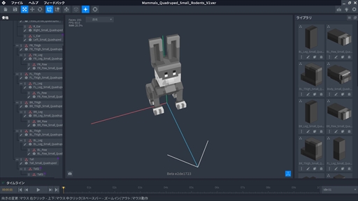 PRΥ᥿СThe Sandboxʥɥܥåˡפ̥ϤȻϤҲ𡣺ƥ䥲̲ߤǤ