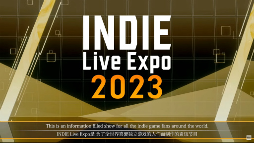 ���������꡼ No.001�Υ���ͥ������ / ��INDIE Live Expo 2023�פ�ȯɽ�����ޤȤ�ƥ����å��� �ݥ��åȥڥ����������Never Grave�פ�Ϥ��ᡤ��Ф�����������������