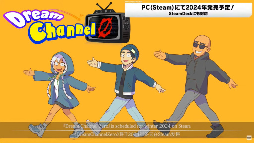 ���������꡼ No.003�Υ���ͥ������ / ��INDIE Live Expo 2023�פ�ȯɽ�����ޤȤ�ƥ����å��� �ݥ��åȥڥ����������Never Grave�פ�Ϥ��ᡤ��Ф�����������������