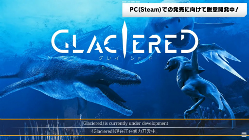 ���������꡼ No.007�Υ���ͥ������ / ��INDIE Live Expo 2023�פ�ȯɽ�����ޤȤ�ƥ����å��� �ݥ��åȥڥ����������Never Grave�פ�Ϥ��ᡤ��Ф�����������������