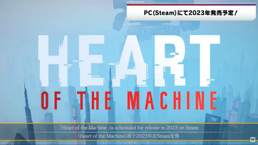 ���������꡼ No.008�Υ���ͥ������ / ��INDIE Live Expo 2023�פ�ȯɽ�����ޤȤ�ƥ����å��� �ݥ��åȥڥ����������Never Grave�פ�Ϥ��ᡤ��Ф�����������������