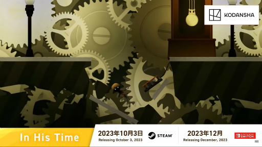 ���������꡼ No.013�Υ���ͥ������ / ��INDIE Live Expo 2023�פ�ȯɽ�����ޤȤ�ƥ����å��� �ݥ��åȥڥ����������Never Grave�פ�Ϥ��ᡤ��Ф�����������������