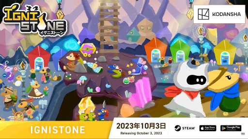 ���������꡼ No.014�Υ���ͥ������ / ��INDIE Live Expo 2023�פ�ȯɽ�����ޤȤ�ƥ����å��� �ݥ��åȥڥ����������Never Grave�פ�Ϥ��ᡤ��Ф�����������������