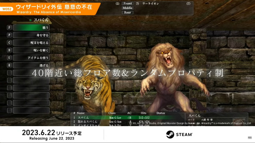 ���������꡼ No.017�Υ���ͥ������ / ��INDIE Live Expo 2023�פ�ȯɽ�����ޤȤ�ƥ����å��� �ݥ��åȥڥ����������Never Grave�פ�Ϥ��ᡤ��Ф�����������������