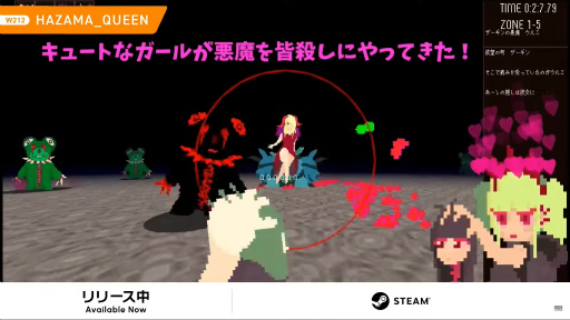 ���������꡼ No.020�Υ���ͥ������ / ��INDIE Live Expo 2023�פ�ȯɽ�����ޤȤ�ƥ����å��� �ݥ��åȥڥ����������Never Grave�פ�Ϥ��ᡤ��Ф�����������������